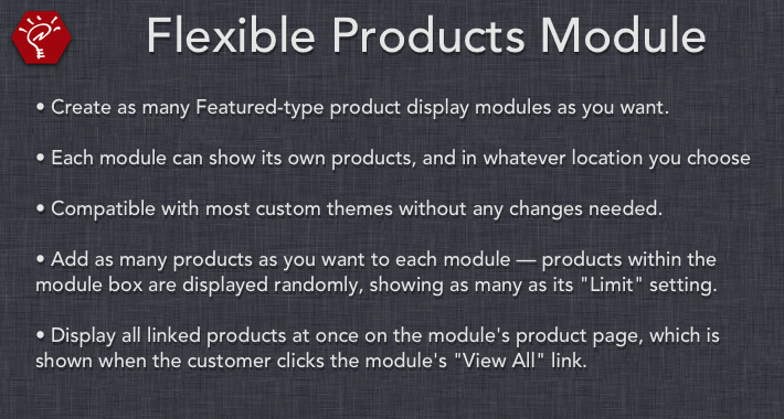 Flexible Products Module