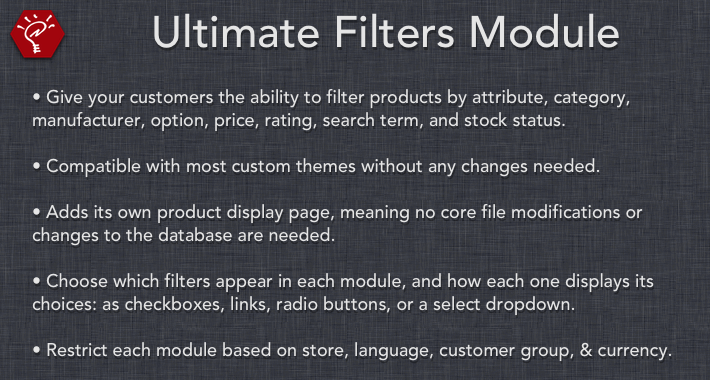 Ultimate Filters Module